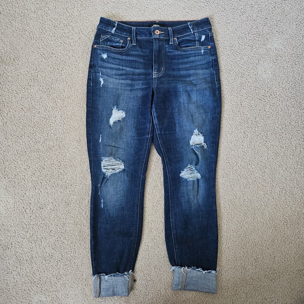 Maurices Edgely High Rise Ripped Super Skinny Jean 10R